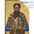  Икона на дереве, 19х26 см,  ручное золочение (B 5) (Нпл) Григорий Палама, святитель (2897), фото 1 