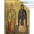  Икона на дереве (Нпл) B 11, 30х40, ручное золочение Киприан и Иустина, священномученик и мученица, фото 1 