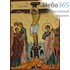  Икона на дереве B 5/S, 19х26, ручное золочение, многофигурная Распятие Христово (2206), фото 1 
