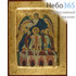  Икона на дереве B 2/S, 14х19, ручное золочение, многофигурная, с ковчегом Три святых отрока в пещи: Анания, Азария, Мисаил и Ангел-Хранитель, фото 1 