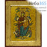 Икона на дереве B 4/S, 18х23, ручное золочение, многофигурная, с ковчегом икона Божией Матери Всецарица, фото 1 