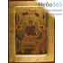  Икона на дереве (Нпл) B 4/S, 18х23 см., ручное золочение, многофигурная, с ковчегом Святая Троица с Авраамом и Сарой, фото 1 
