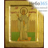  Икона на дереве BOSN 11х13, основа МДФ, ручное золочение, с ковчегом икона Божией Матери Влахернская, фото 1 