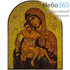  Икона на дереве B 5W, 19х26, ручное золочение Божией Матери Киккская, фото 1 