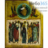  Икона на дереве (Су) 30х40, полиграфия, копии старинных и современных икон Вознесение Господне, фото 1 