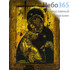  Икона на дереве 30х37, печать на холсте икона Божией Матери Владимирская, фото 1 