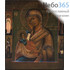  Икона на дереве 20х25, полиграфия, копии старинных и современных икон икона Божией Матери Утоли болезни и печали, фото 1 