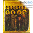  Икона на дереве 20х25, полиграфия, копии старинных и современных икон Собор 12 Апостолов, фото 1 