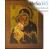  Икона на дереве 20х25, полиграфия, копии старинных и современных икон икона Божией Матери Феодоровская, фото 1 
