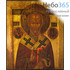  Икона на дереве 15х18,15х21, полиграфия, копии старинных и современных икон Николай Чудотворец, святитель, фото 1 