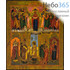  Икона на дереве 15х18,15х21, полиграфия, копии старинных и современных икон Покров Пресвятой Богородицы, фото 1 