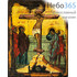  Икона на дереве (Су) 15х18,15х21, полиграфия, копии старинных и современных икон Распятие (15 век) (91), фото 1 