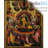  Икона на дереве 15х18,15х21, полиграфия, копии старинных и современных икон Успение Пресвятой Богородицы, фото 1 