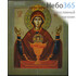 Икона на дереве 15х18,15х21, полиграфия, копии старинных и современных икон Божией Матери Неупиваемая Чаша, фото 1 