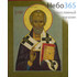  Икона на дереве 20х25, печать на холсте, копии старинных и современных икон Николай Чудотворец, святитель, фото 1 