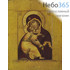  Икона на дереве 20х25 см, печать на холсте, копии старинных и современных икон (Су) икона Божией Матери Владимирская, фото 1 