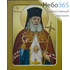  Икона на дереве 30х35-42, печать на холсте, копии старинных и современных икон Лука Крымский, святитель, фото 1 