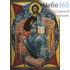  Икона на дереве 30х35-42, печать на холсте, копии старинных и современных икон Господь Вседержитель, фото 1 