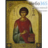  Икона на дереве 15х18, печать на холсте, копии старинных и современных икон Пантелеимон, великомученик, фото 1 
