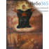  Икона на дереве 10-12х17, полиграфия, копии старинных и современных икон икона Божией Матери Спорительница Хлебов, фото 1 