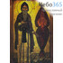  Икона на дереве 10-12х17, полиграфия, копии старинных и современных икон Макарий Великий, преподобный, фото 1 