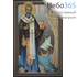  Икона на дереве 10-12х17, полиграфия, копии старинных и современных икон Николай Чудотворец, святитель, фото 1 
