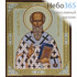  Икона на дереве 13х16, 11.5х19, полиграфия, золотое и серебряное тиснение, в коробке Власий Севастийский, священномученик, фото 1 